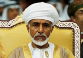 Quốc vương độc thân của Oman qua đời