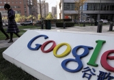 Google đóng cửa tất cả các văn phòng tại Trung Quốc vì virus Corona
