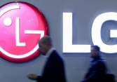LG lại thua lỗ, hầu như không kiếm được tiền từ mảng smartphone