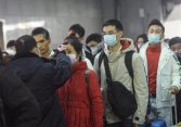 Trung Quốc cách ly 10 thành phố, ngăn virus Corona