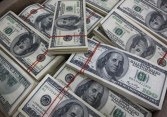 USD giảm sau khi FED giữ nguyên lãi suất