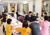 Giá vàng diễn biến trái chiều sau ngày vía Thần Tài 