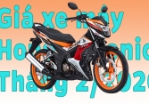 Giá xe máy Honda Sonic 150R tháng 2/2020: Nhiều thay đổi về màu sắc và tem xe