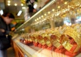 Giá vàng SJC tiếp tục đà giảm 50.000 đồng/lượng
