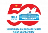 Công bố Logo Kỷ niệm 50 năm Giải phóng miền Nam thống nhất đất nước