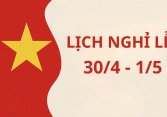 Công chức, viên chức nghỉ liền 5 ngày dịp 30/4 - 1/5, Quốc khánh nghỉ 4 ngày