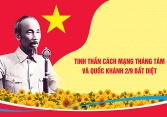 Bộ VHTTDL ban hành kế hoạch tuyên truyền kỷ niệm 80 năm Cách mạng Tháng Tám và Quốc khánh 2/9