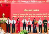Tổng Bí thư Tô Lâm chủ trì hội nghị thành lập Cơ quan Ủy ban Trung ương Mặt trận Tổ quốc Việt Nam