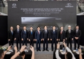 THACO AUTO khánh thành Showroom Mazda Flagship đầu tiên và giới thiệu các sản phẩm Mazda cao cấp mới
