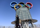 Triều Tiên bị tước quyền tham dự Olympic Bắc Kinh 2022