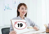“Từ 1 đến 100 có bao nhiêu chữ số 9?”: Trả lời 10 và 19, ứng viên lập tức bị loại