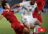 U23 Việt Nam, Thái Lan, Indonesia về nước, hóa ra Asiad lại có một 'ngựa ô' ít ai ngờ!