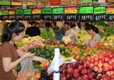Giá thực phẩm ngày 30/9: Cá bất ngờ giảm