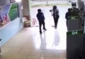 Thượng úy công an nổ súng xông vào ngân hàng Vietcombank 