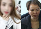 Mẹ nữ sinh Cao Mỹ Duyên vẫn gây khó khăn cho điều tra