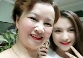 Cảnh sát điều tra Công an tỉnh Điện Biên đề nghị truy tố mẹ nữ sinh giao gà ở khung tử hình