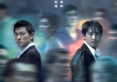 Những bộ phim xã hội đen hay nhất đánh dấu thời đại vàng của điện ảnh Hồng Kông