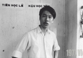 'Sống Mòn Parody - Giáo án lửa thiêng' của 1977Vlog lại gây sốt vì đề cập đến giáo dục và Khá Bảnh