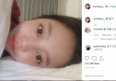Những dự báo đáng sợ về cái chết của Goo Hara