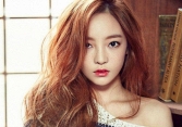 Tìm thấy ghi chép được nghi ngờ là di thư của Goo Hara