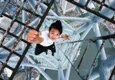 Phạt công ty Huajiao vì liên quan đến cái chết của  “rooftopper” số 1 Trung Quốc khi đang  livestream