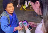 Ăn xin bằng mã QR