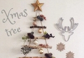 Làm cây thông Noel bằng vật liệu tái chế