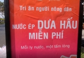  Sài Gòn nào giờ 'dzậy' đó!