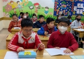 Bộ GD&ĐT: Thời gian nghỉ học của tỉnh Vĩnh Phúc có thể kéo dài hơn