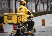 Giao hàng không tiếp xúc giữa dịch Covid-19