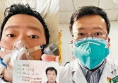 Bác sĩ Lý Văn Lượng được Trung Quốc truy tặng danh hiệu liệt sĩ