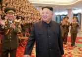 Nhà lãnh đạo Kim Jong Un đang ở đâu?