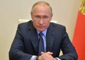 Tổng thống Nga Putin gửi thông điệp chúc mừng nhân kỷ niệm 75 năm chiến thắng phát xít