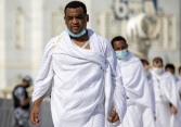 Lễ hành hương ở thánh địa Mecca thời đại dịch