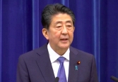 Thủ tướng Shinzo Abe tuyên bố từ chức: 'Tôi xin lỗi người dân Nhật Bản từ tận đáy lòng'
