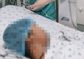 Bé gái 13 tuổi uống thuốc diệt cỏ để tự tử vì bị bố mẹ la mắng, bạn bè bắt nạt