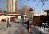 Nhà máy Trung Quốc rò rỉ vi khuẩn, hàng nghìn người dân nhiễm bệnh khó chữa