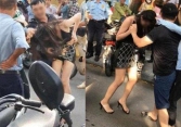 Đánh ghen nơi công cộng có thể bị xử phạt như thế nào?