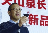 Ông trùm nước đóng chai và vaccine soán ngôi Jack Ma trở thành người giàu nhất Trung Quốc