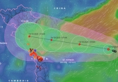 Áp thấp nhiệt đới dự kiến mạnh lên thành bão số 7