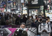 Cử tri xếp thành hàng dài để tham gia bầu cử tại New York