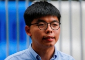 Thủ lĩnh phong trào 'ô dù' Joshua Wong bị tạm giam