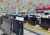 Các siêu thị điện máy giảm giá 'khủng' vẫn ế hàng