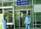 Bộ Y tế thông báo khẩn về ca lây nhiễm mới trong cộng đồng ở TPHCM
