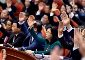 Thông tin phương án nhân sự Tổng bí thư, Chủ tịch nước, Thủ tướng là tuyệt mật