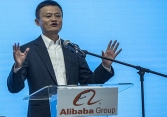 Những lời đồn đoán về sự mất tích bí ẩn của tỷ phú Jack Ma