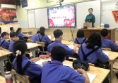 Linh hoạt trong cơ chế thưởng Tết Tân Sửu cho giáo viên