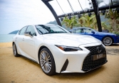 Lexus IS 2021 ra mắt : Xe cho phụ nữ thích “lạ” và “mạnh” 