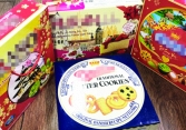 Hàng loạt hộp bánh nhái thương hiệu nổi tiếng.... nhét rác, bìa cứng cho đủ trọng lượng