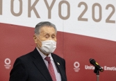Trưởng Ban Tổ chức OlympicTokyo từ chức vì phát biểu coi thường phụ nữ